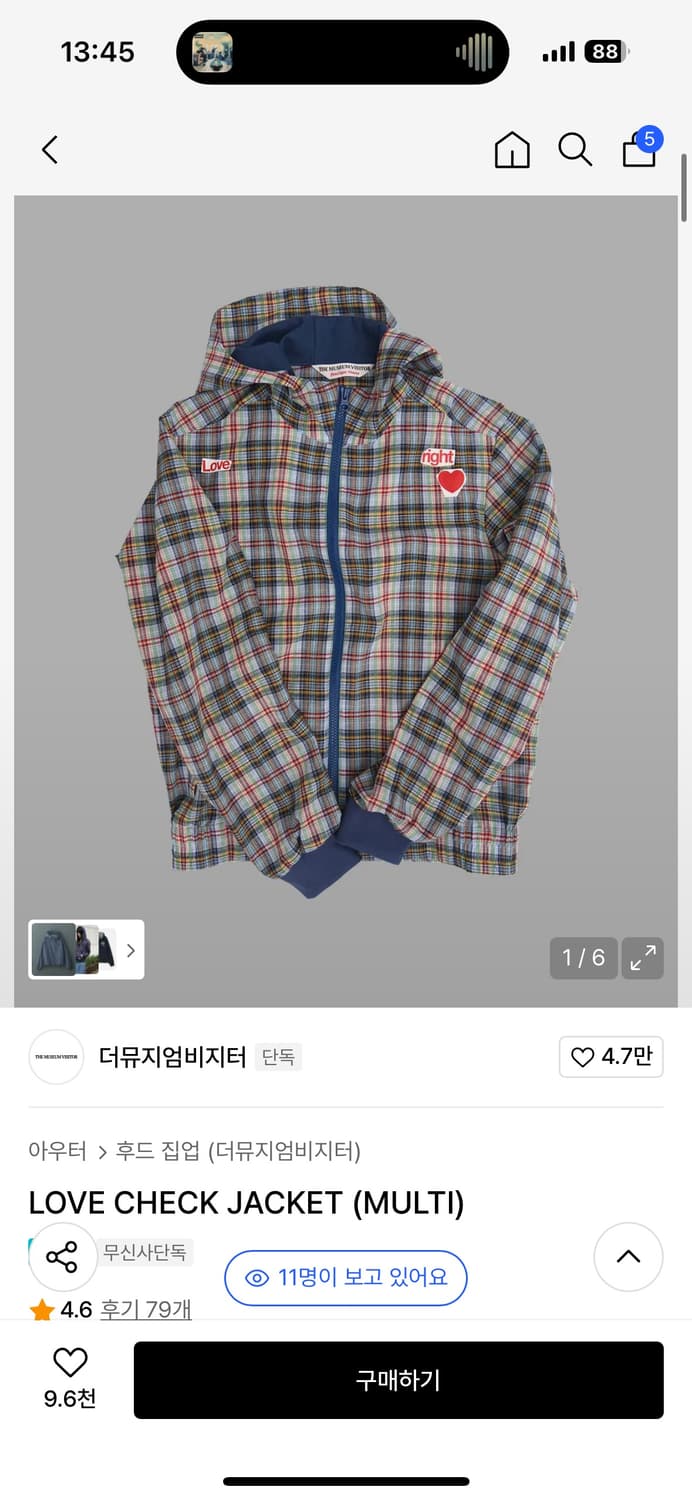 더뮤지엄비지터  러브체크자켓 상품이미지2