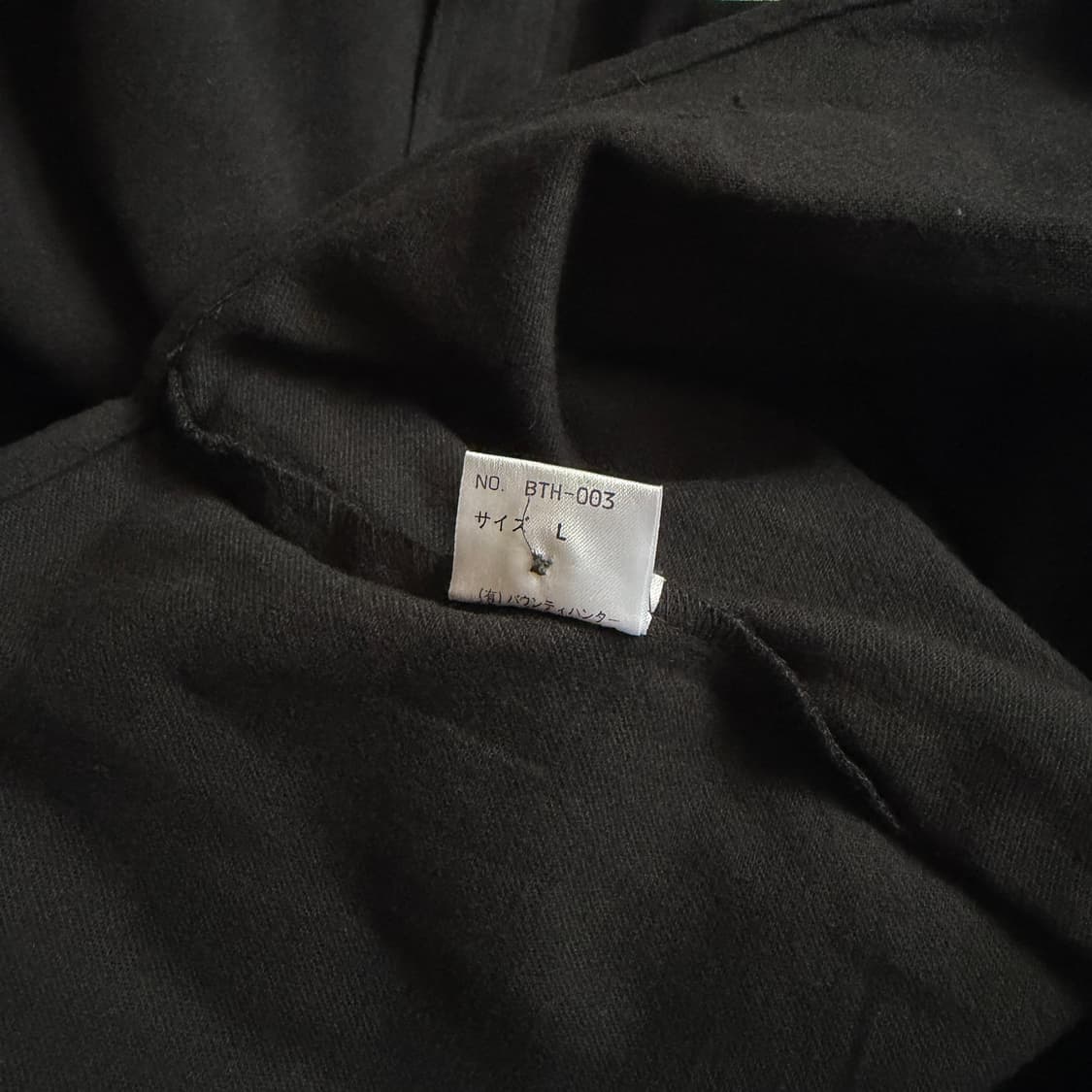 2000s Bounty Hunter Moleskin 상품이미지3