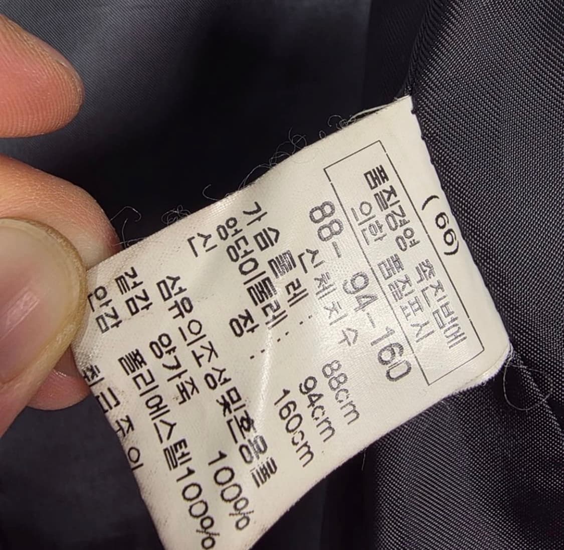 여성 이태리 천연 양가죽 자켓 상품이미지3