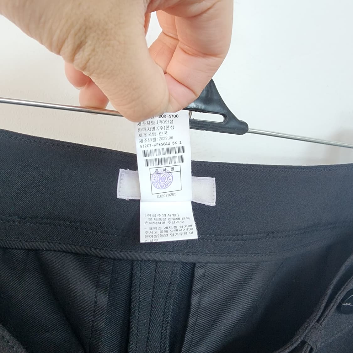 SJSJ 블랙 정장 바지 슬랙스 상품이미지7