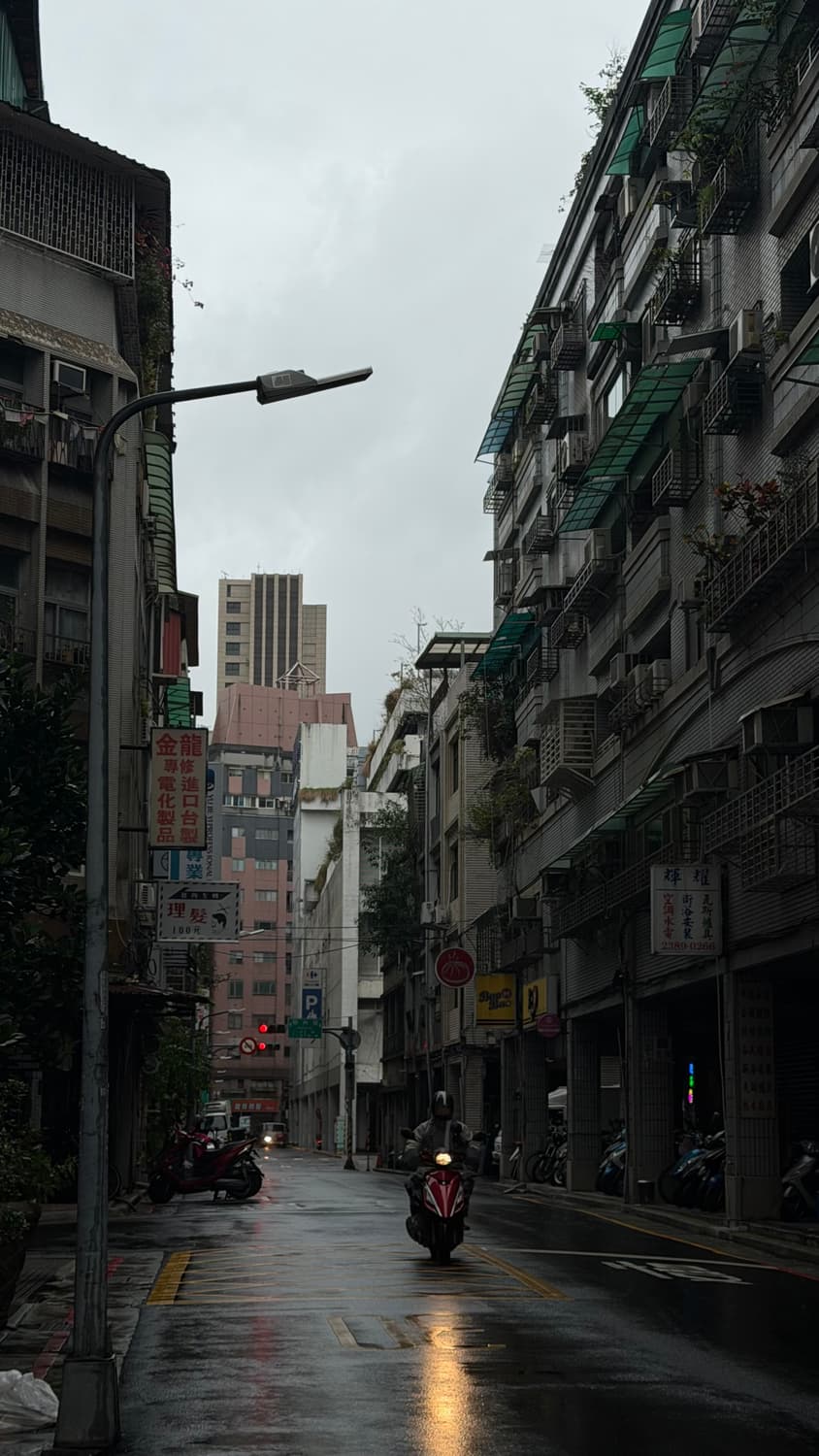 ❤️타이베이 3박4일 여행계획표❤️ 상품이미지2