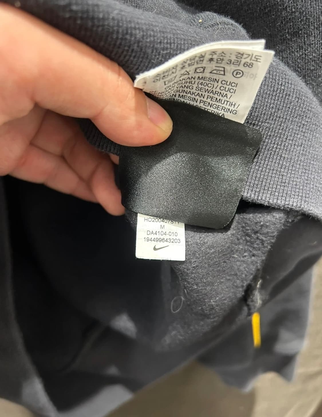 나이키 녹타 후드티 상품이미지5