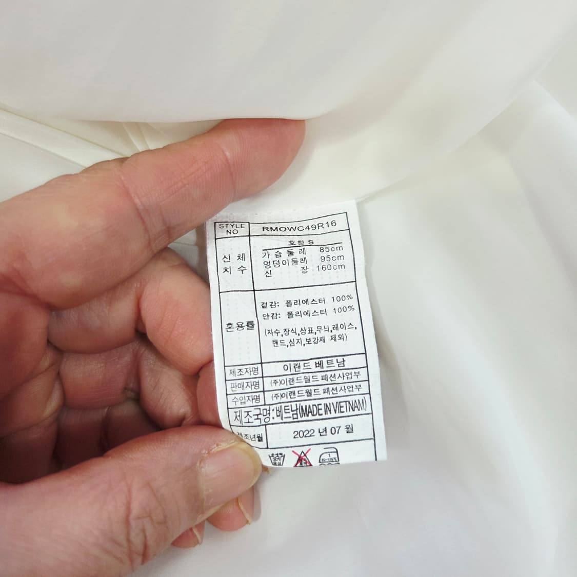 [ROEM] 로엠 플라워 쉬폰 롱원피스 여성 S 상품이미지5