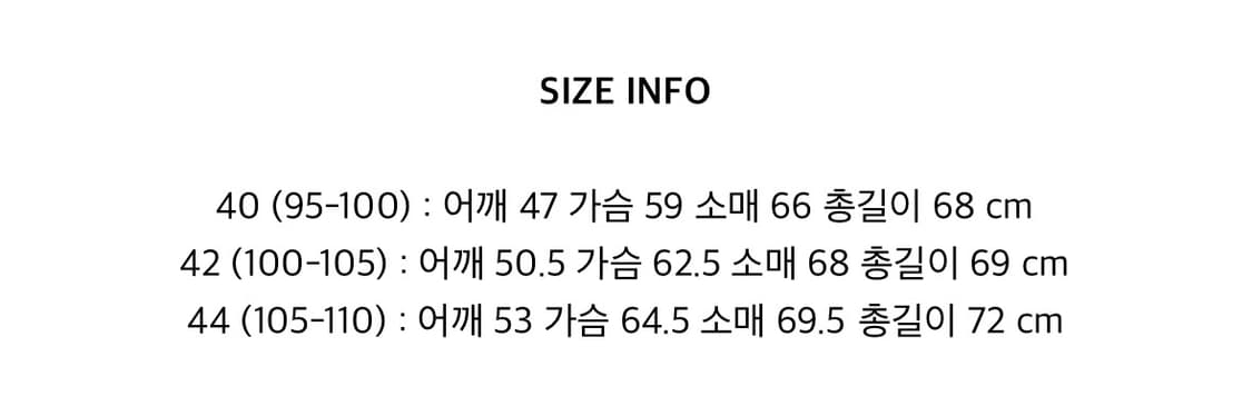 프리휠러스 윈터 에비에이터 42 새상품 상품이미지4