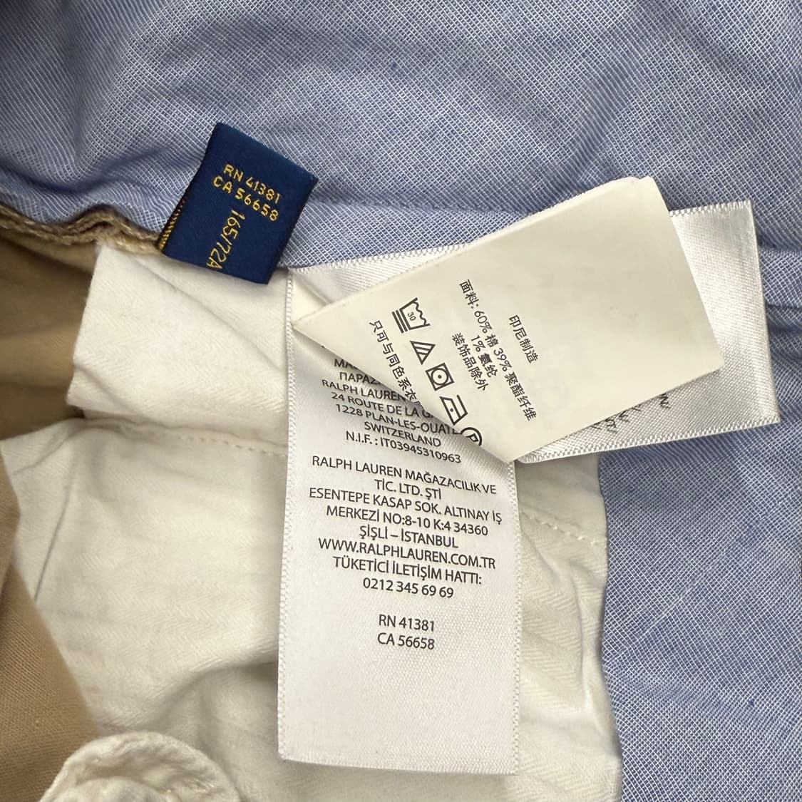 [정품] 폴로 랄프로렌 베이지 슬림핏 면바지 b10 상품이미지5