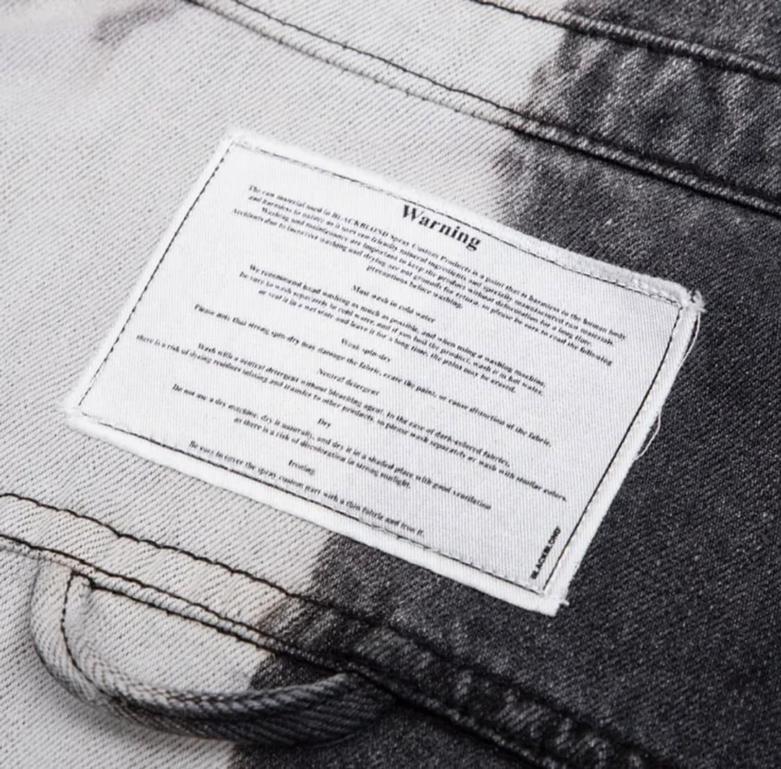 블랙블론드 비비디 디비전 엠티 로고 집업 데님 자켓 (블랙) 상품이미지5