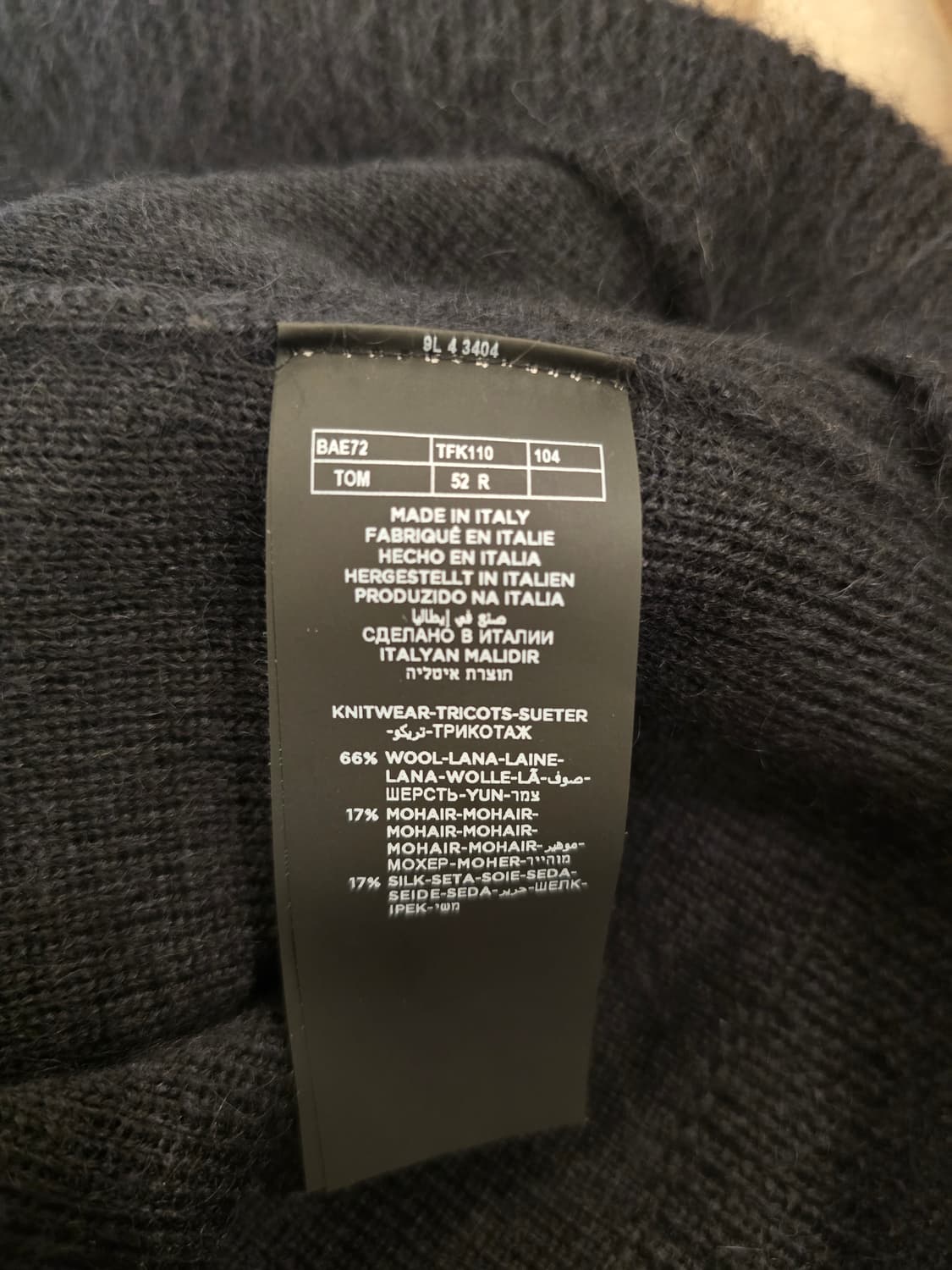 톰포드 실크 모헤어 스웨터 상품이미지4