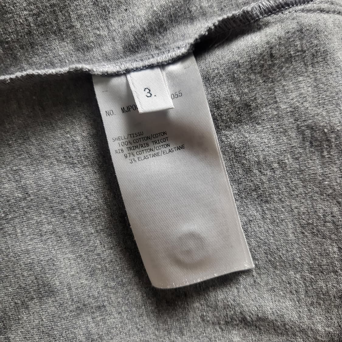 [새상품급] 3 / 톰브라운 포켓 폴로 반팔티  상품이미지5