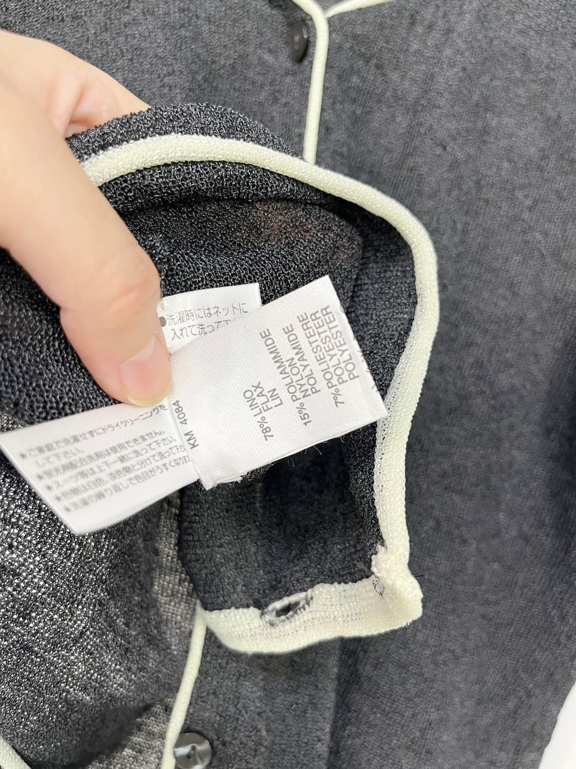 KRIZIA MAGLIA made in italy 반팔 가디건 상품이미지10