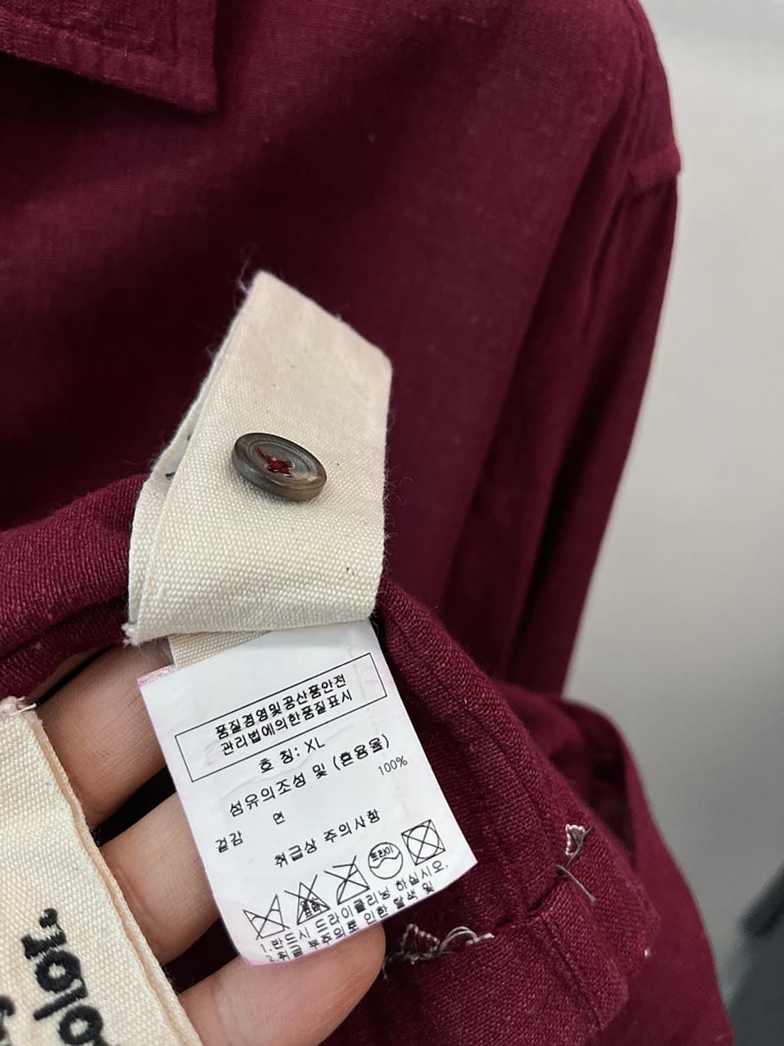 105) 카틱리서치 25ss 눈꽃 셔츠 상품이미지8