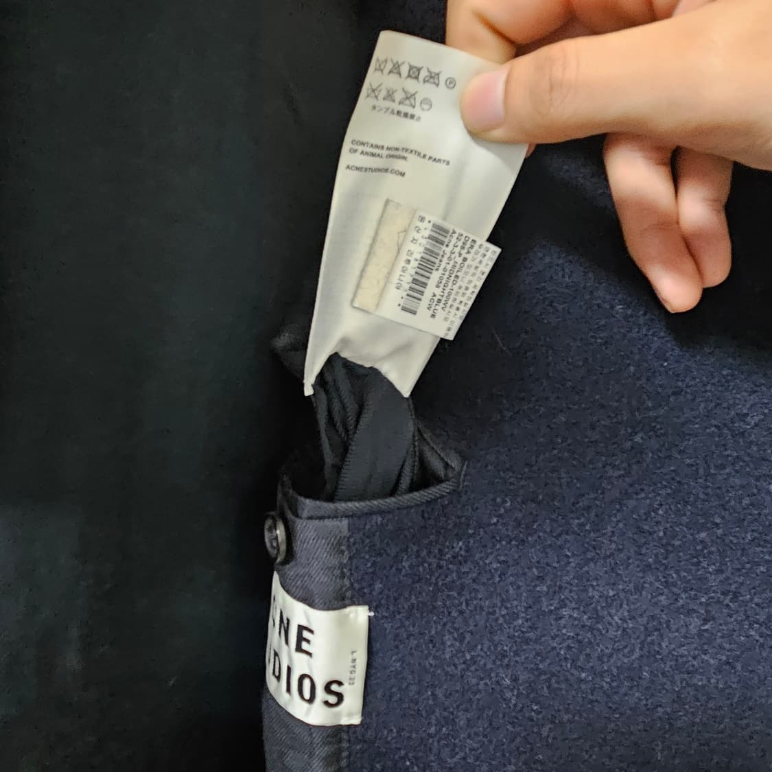 아크네 스튜디오 퍼 칼라 코트 34size 상품이미지3