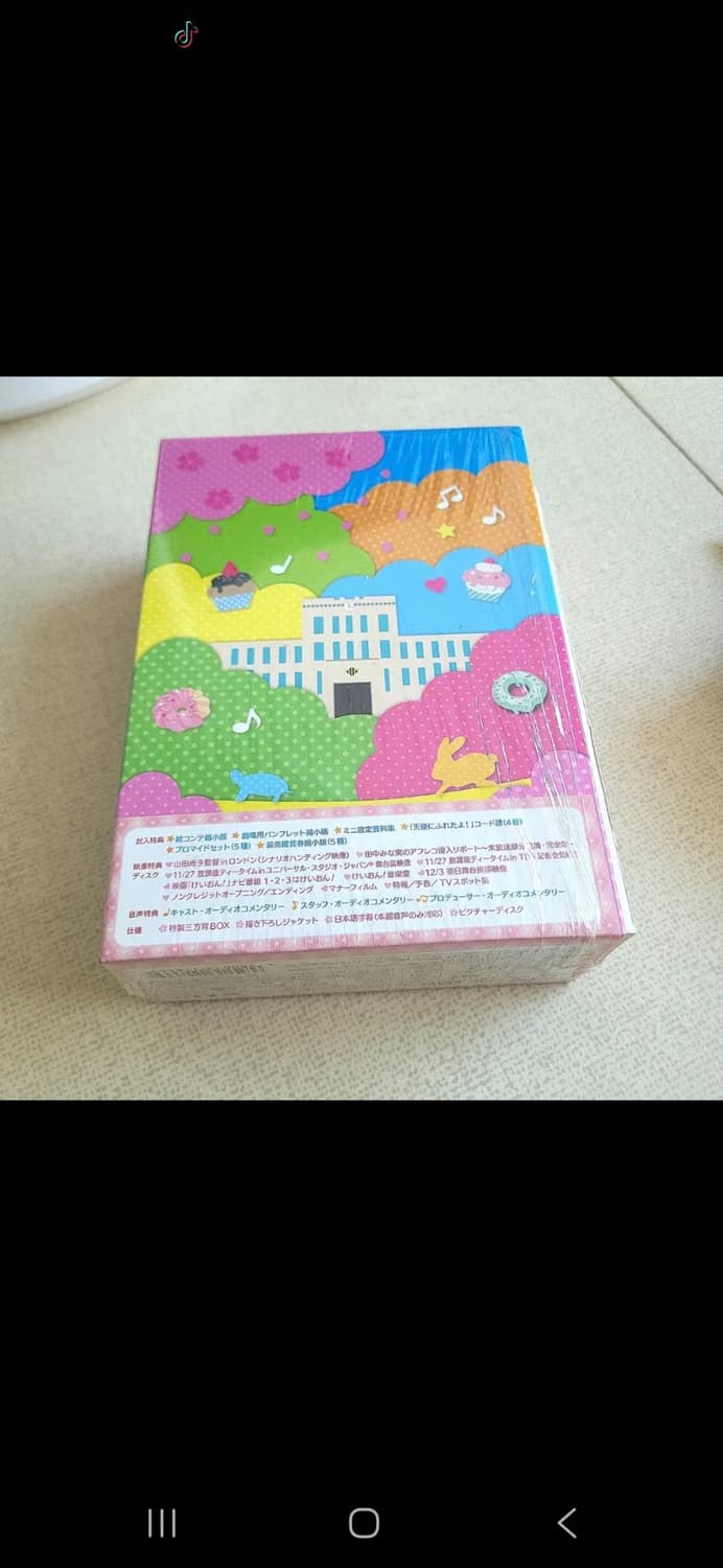 새제품 한정판) 케이온 극장판 DVD 애니메이션 일러스트북 세트 상품이미지5