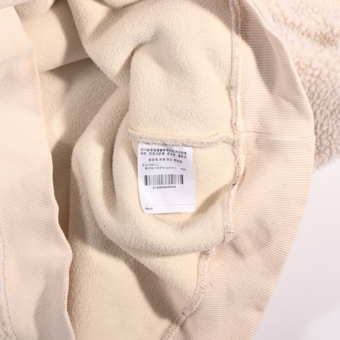 커버낫 후리스 후드티 B368 상품이미지3