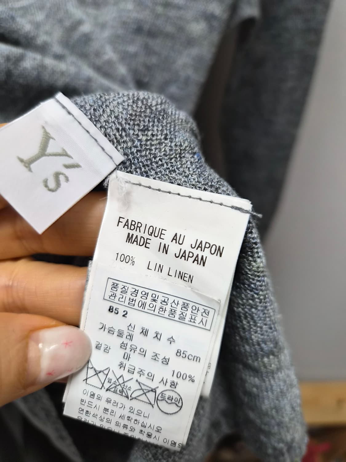 Y's (Yojiyamamoto)요지야마모토 린넨니트. juan슬랙스 상품이미지3