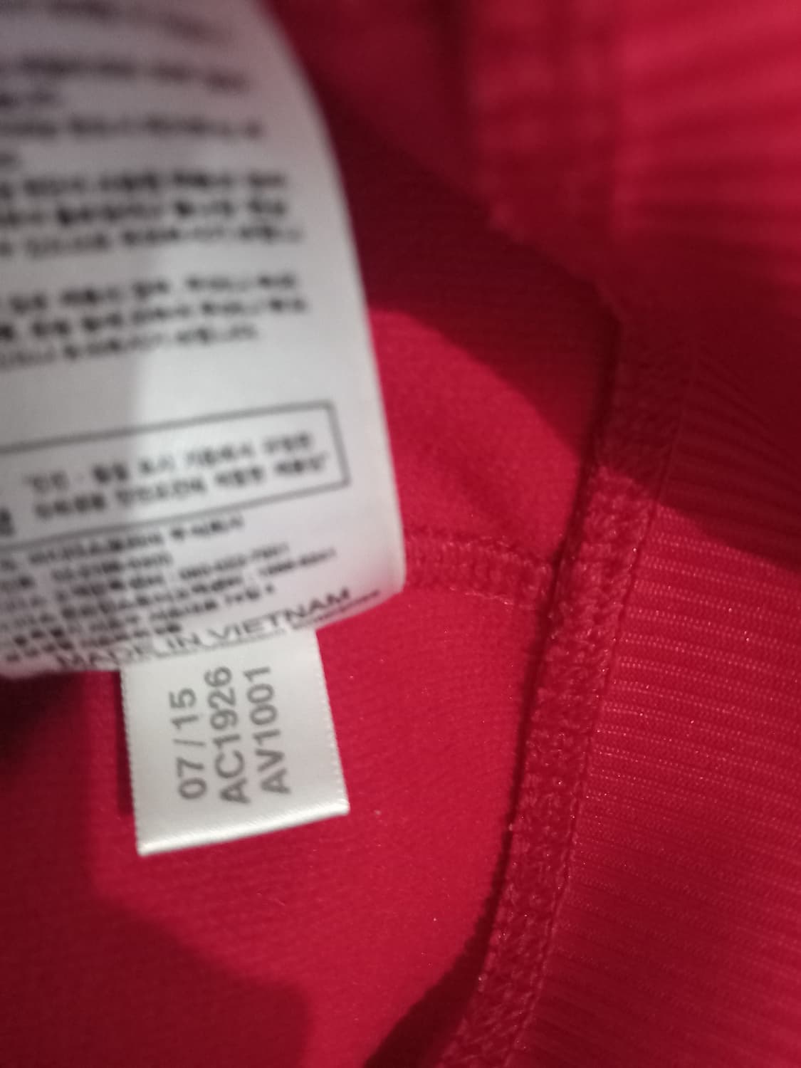 아디다스 맨유 빨흰 빨강 레드 트랙탑 저지 져지집업 100/L 상품이미지4