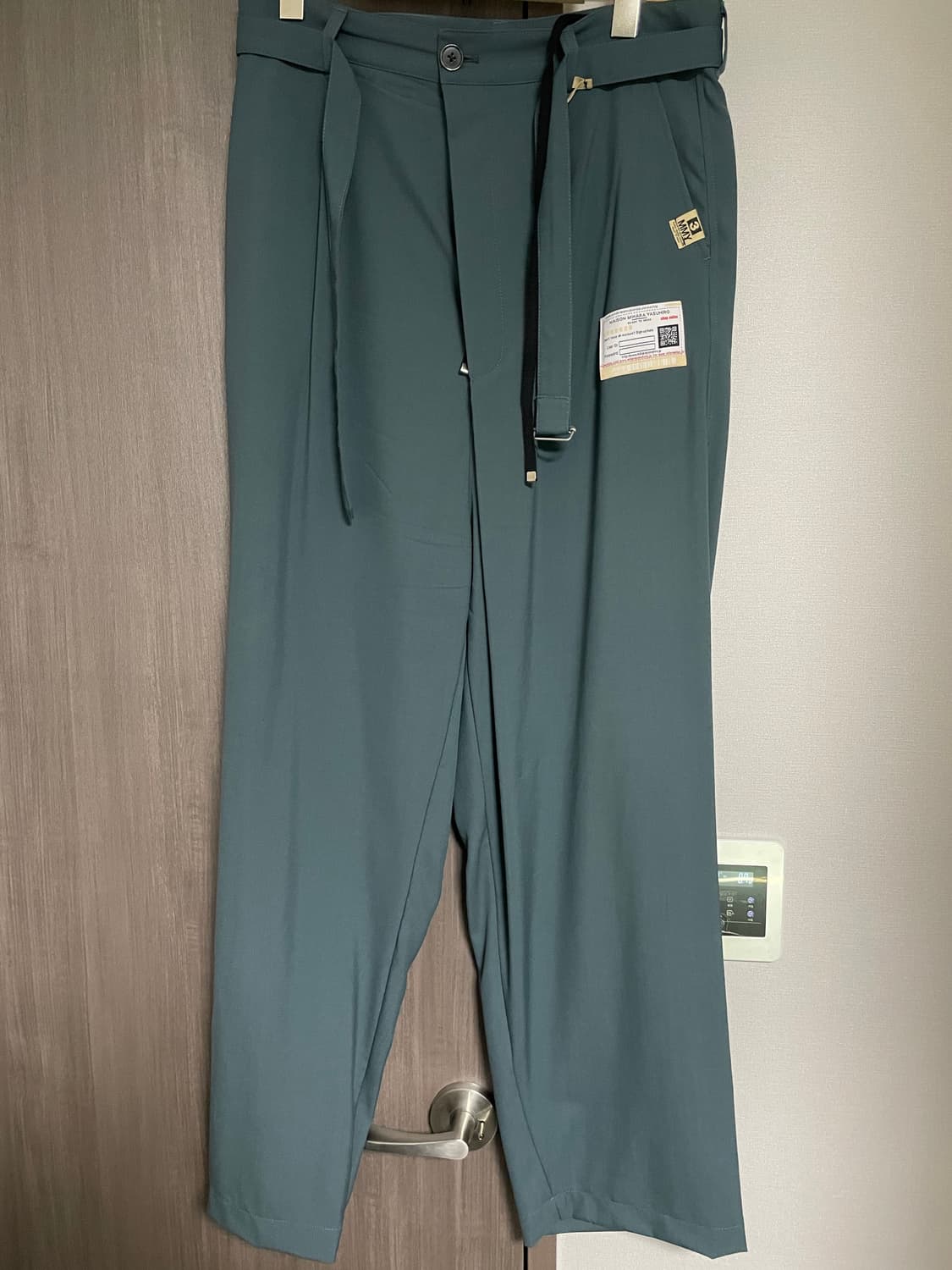 메종 미하라 야스히로 언밸러스 바지 44 상품이미지1