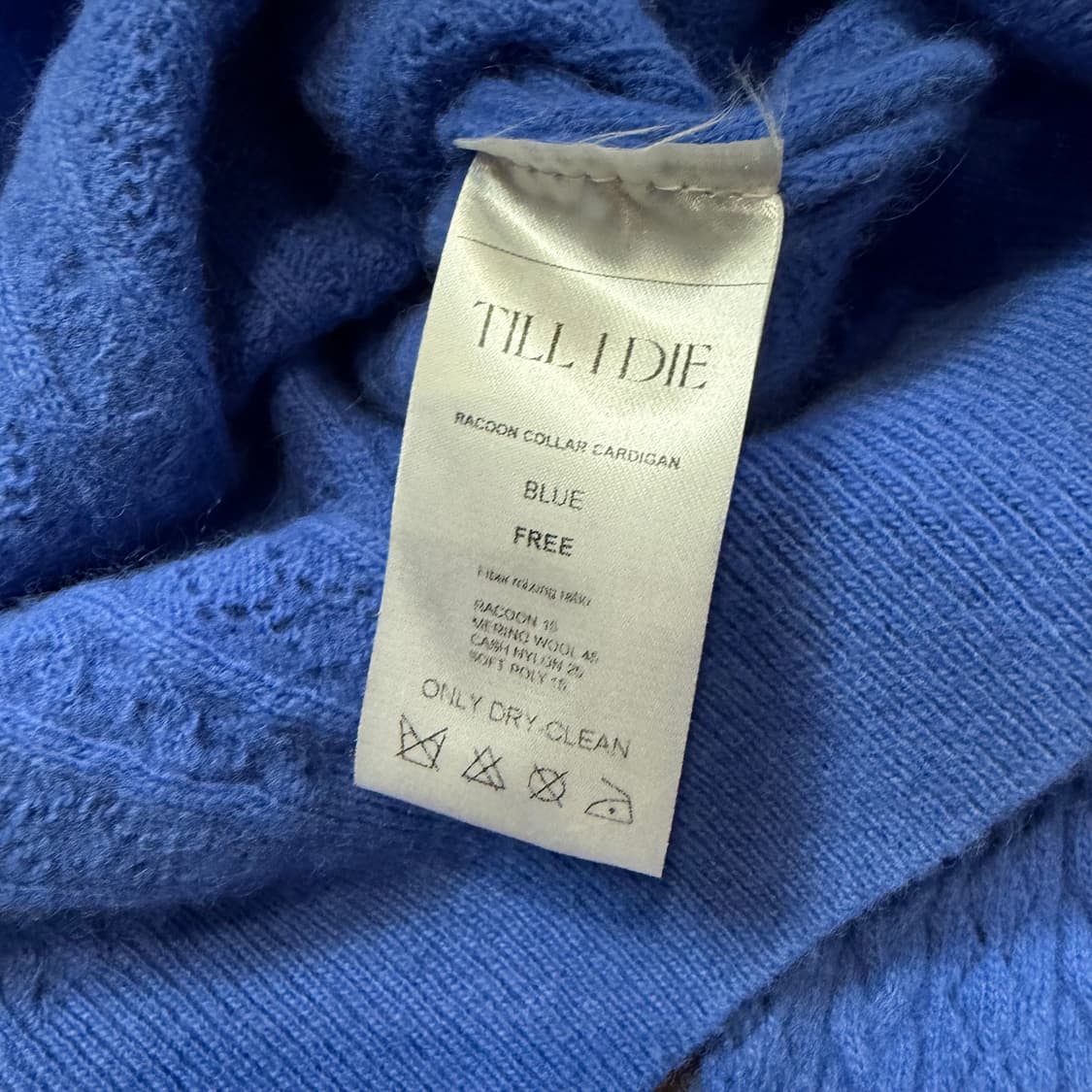 TILLIDIE 블루 컬러 케이블 니트 가디건 상품이미지3