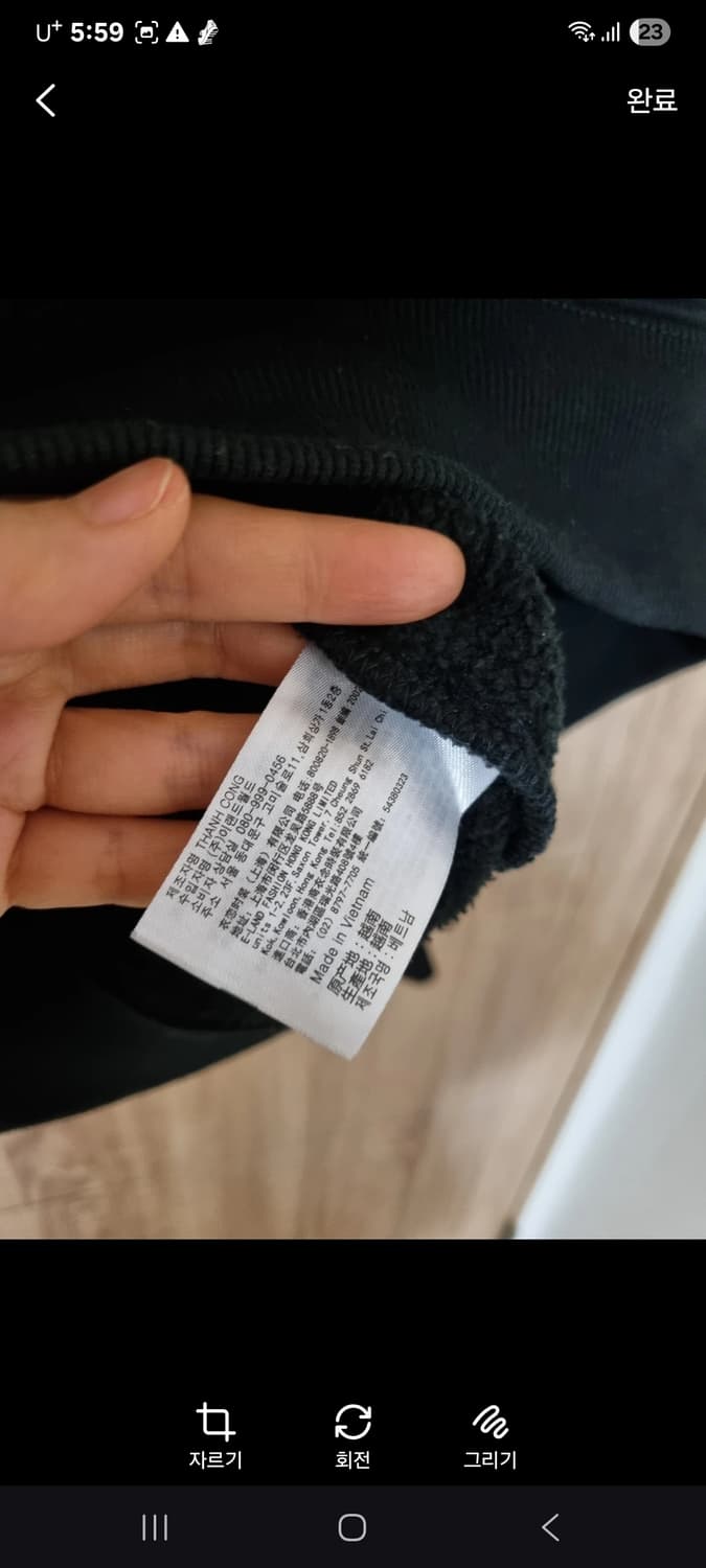 후아유 반집업 맨투맨 상품이미지4