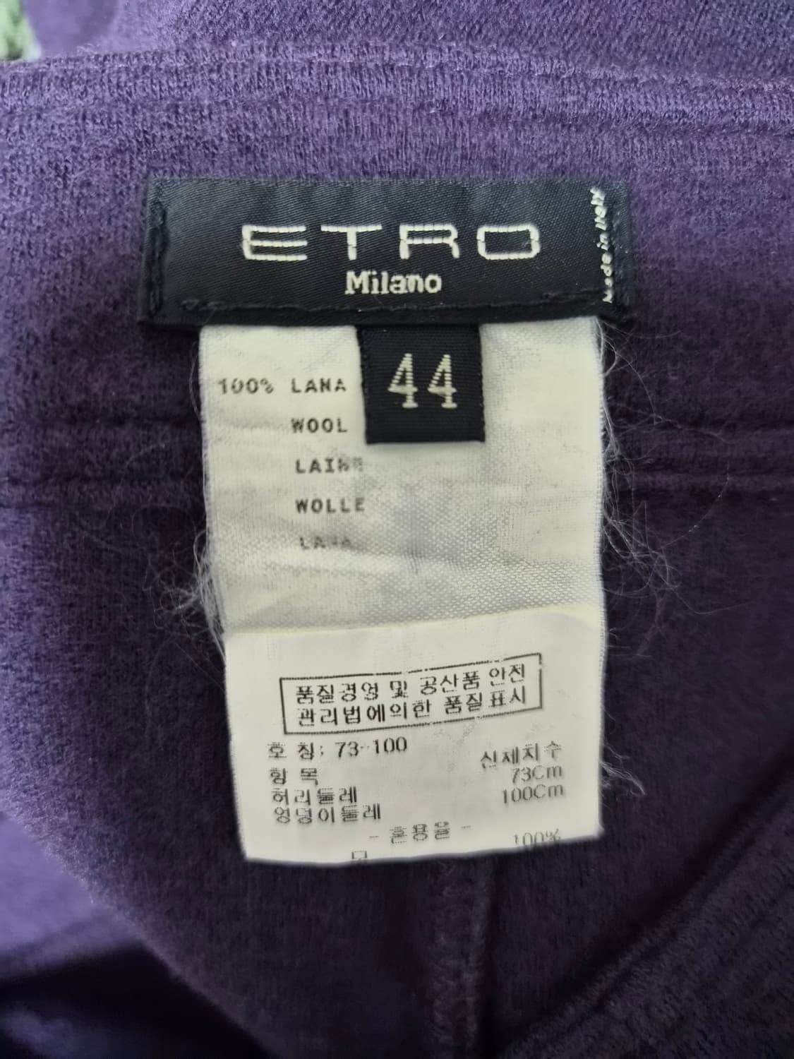 에트로Etro 울 A 스커트 44사이즈 P-128 상품이미지4