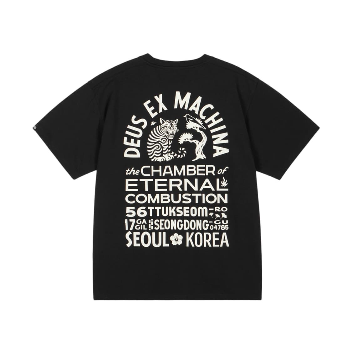 데우스 엑스 마키나 이터널 컴버스천 티셔츠 블랙 상품이미지1