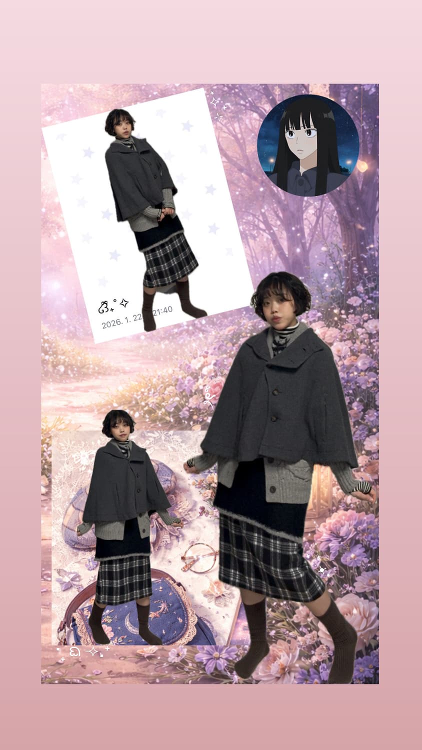 무채색 케이프 코디셋 상품이미지1