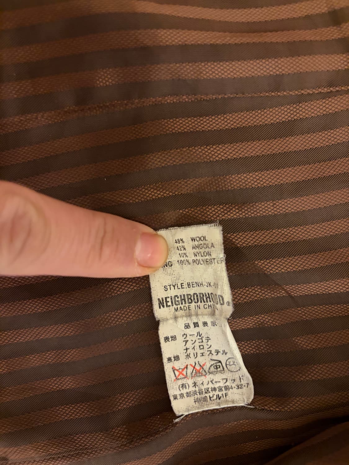 네이버후드 빈티지 피코트 / 사이즈 L 상품이미지9