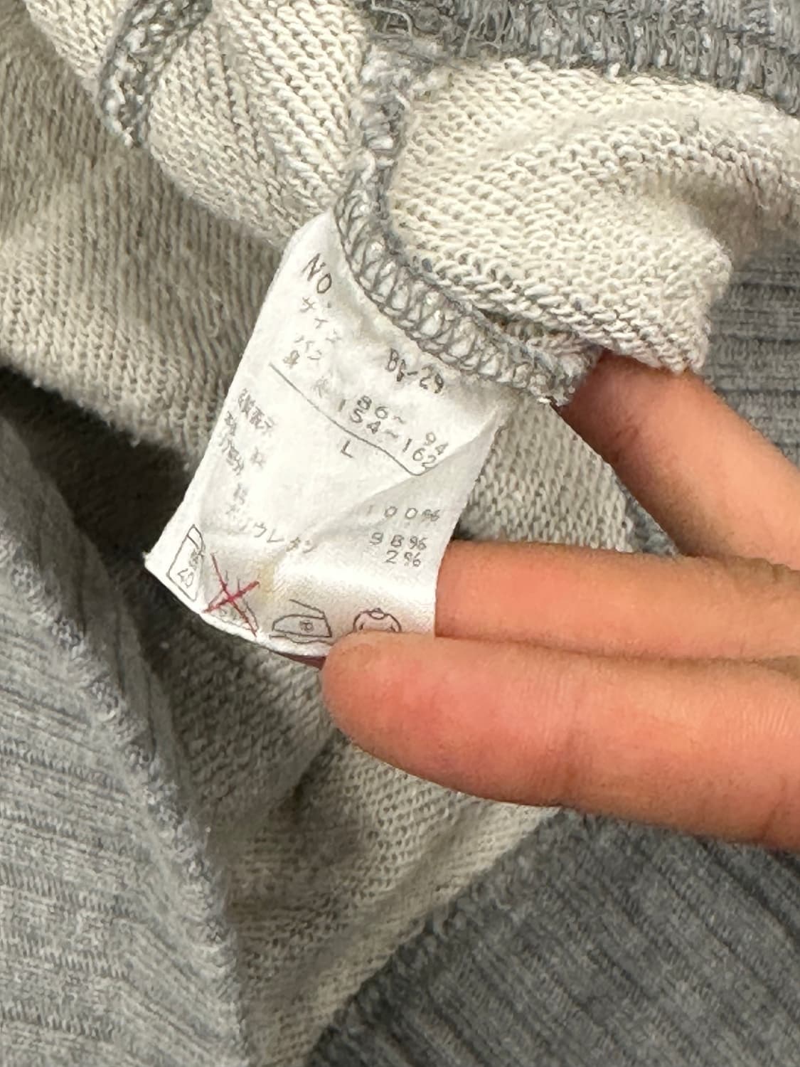 L)Japanese vintage 여성 y2k 그레이 후드집업 상품이미지5