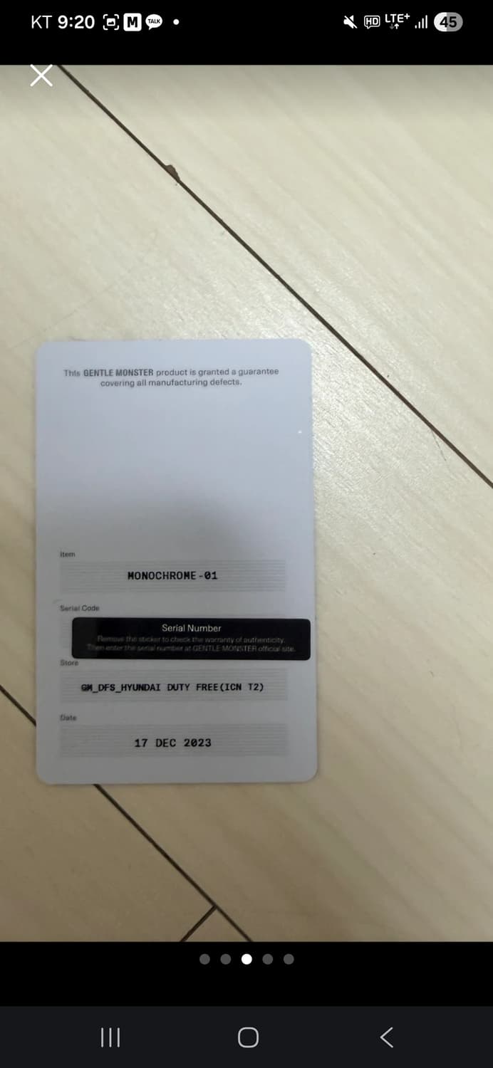 (윤아착용)젠틀몬스터 모노크롬 저렴히팝니다.보증카드o 상품이미지4