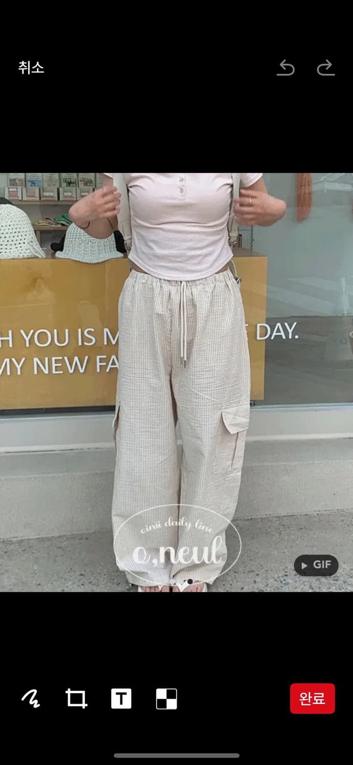 오이니 [o,neul] stripe cargo pt 스트라이프 카고 팬츠 상품이미지1