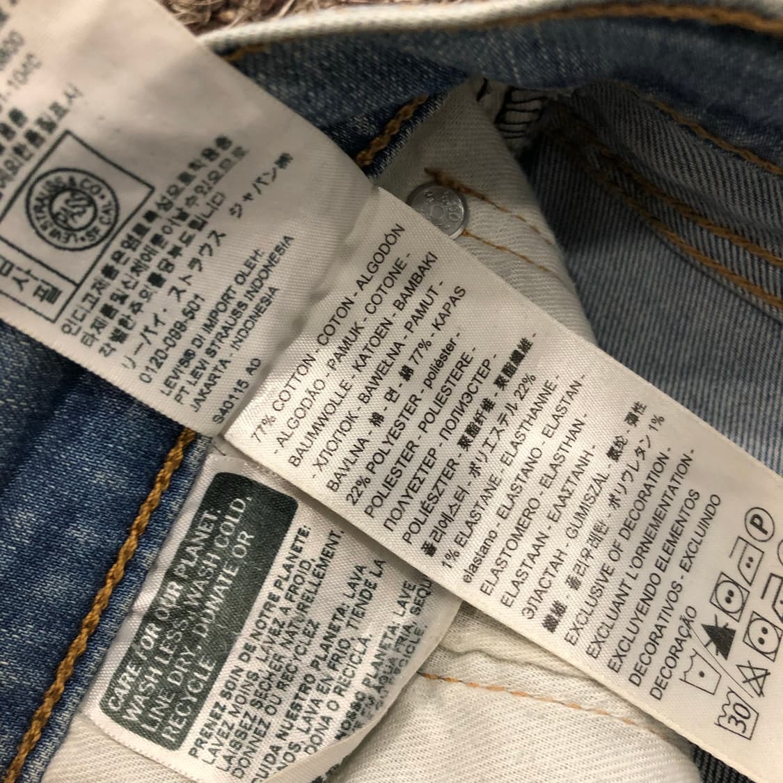 리바이스 510 워싱 데님 팬츠 상품이미지7