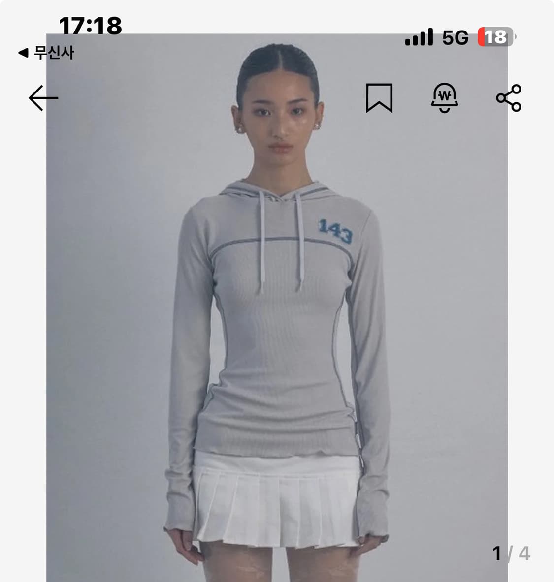[M] 스컬프터 ILY Numbering Hoodie Ice Gray 상품이미지2