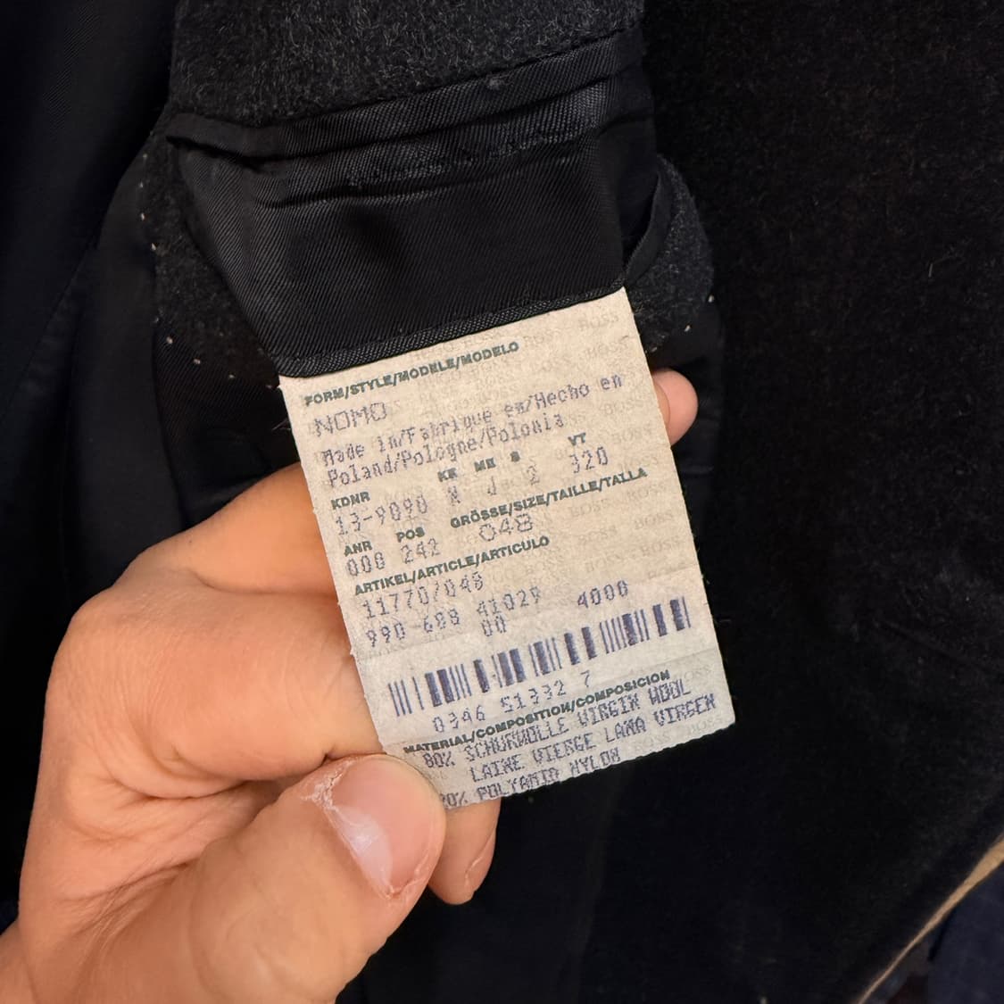 90S 휴고 보스 폴란드생산  블랙 버진울 혼방 스트라이프 코트 상품이미지8