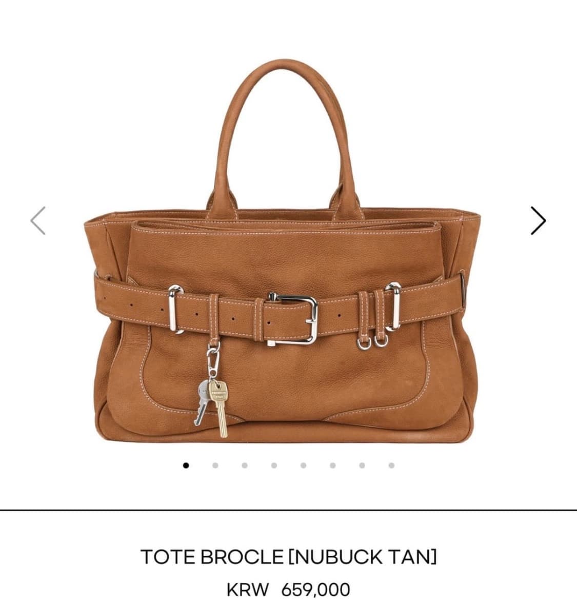 오소이 토트 브로클 누벅 탄 새상품 상품이미지1