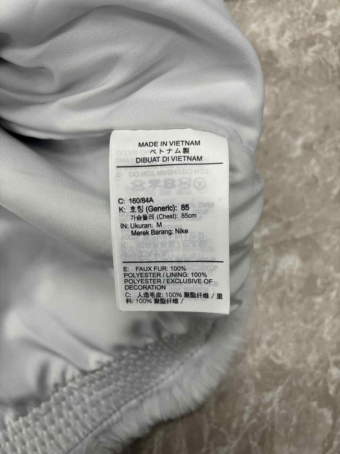 나이키 준신형 포우 퍼 빅스우시 스카이블우 아노깔 쉐르파 플리스 자켓(M 상품이미지5