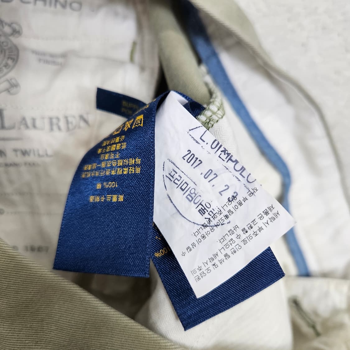 폴로 랄프 로렌 보이프렌드 치노 팬츠 10 상품이미지6