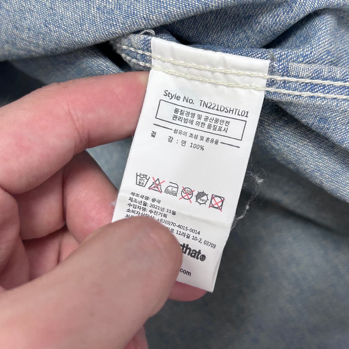 디스이즈네버댓 워시드 데님셔츠(L) 상품이미지3