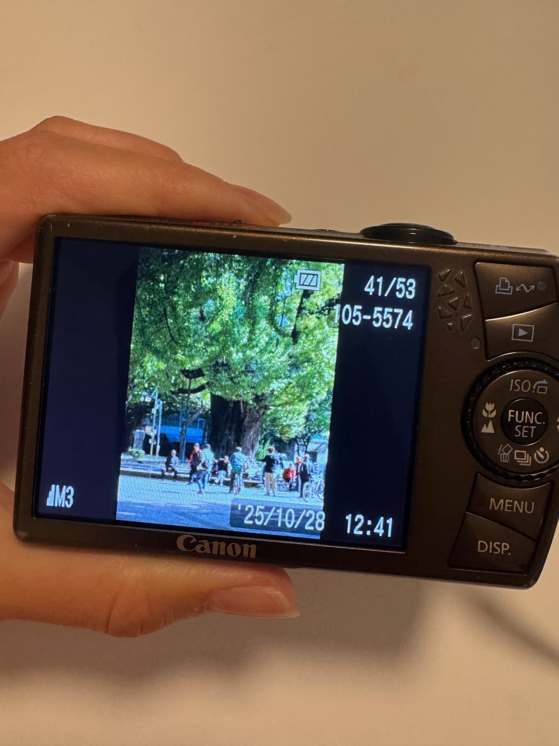 캐논 디카 ixy920is (ixus870is) 골드브라운 상품이미지2