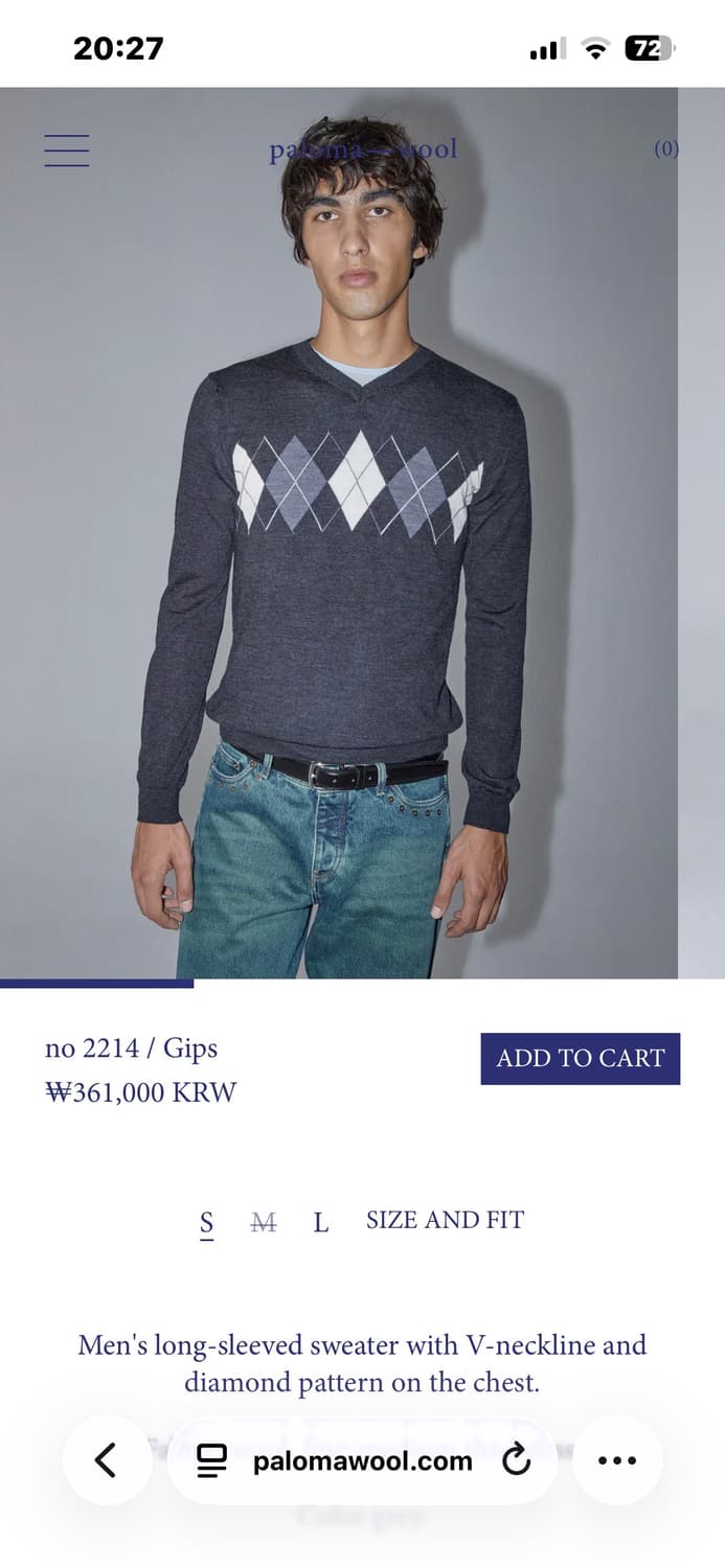 팔로마울 no 2214 gips 상품이미지1