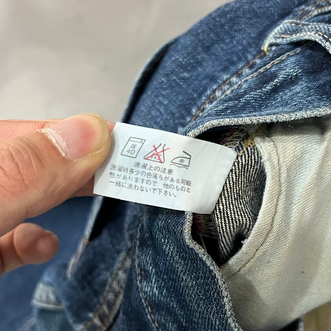 빈티지 워싱 데님팬츠 y18085 상품이미지8