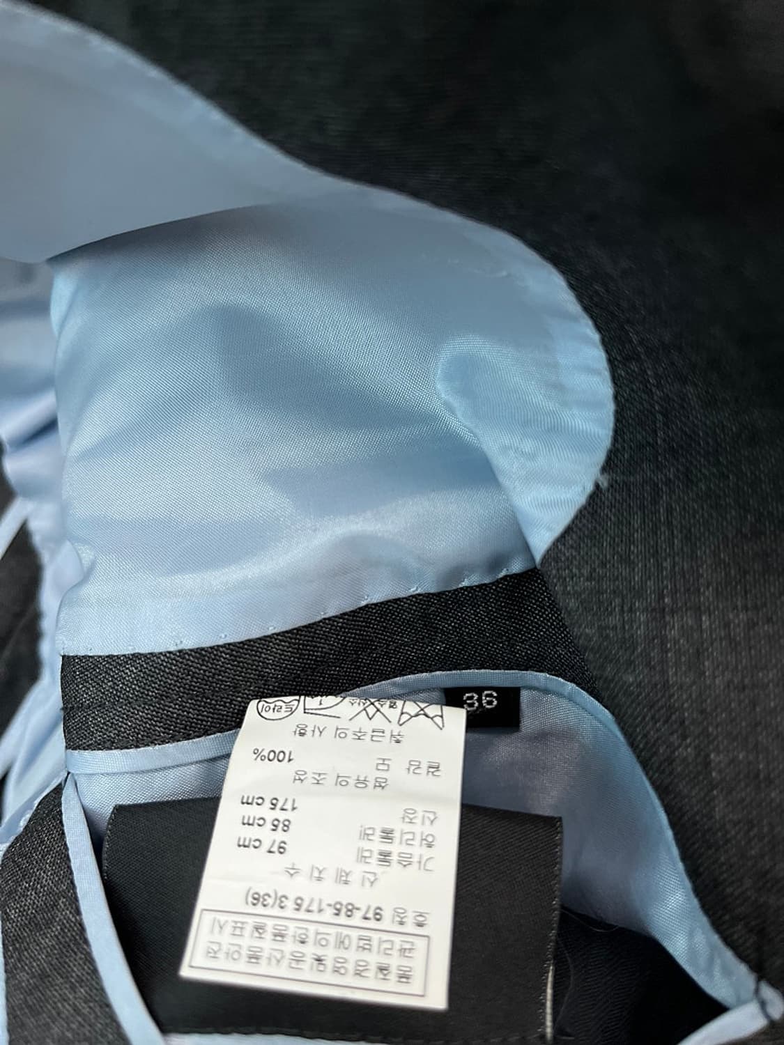 95,32) 킬고어 런던 비지니스 슈트  상품이미지6