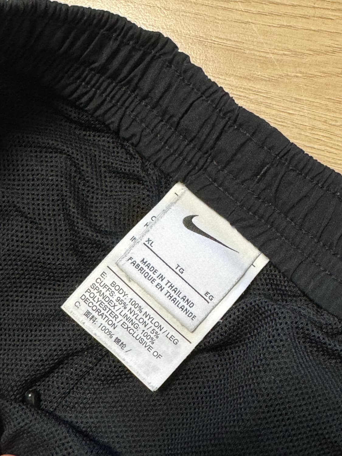 Nike F.C. 나일론 조거 팬츠 (XL 표기) 상품이미지2