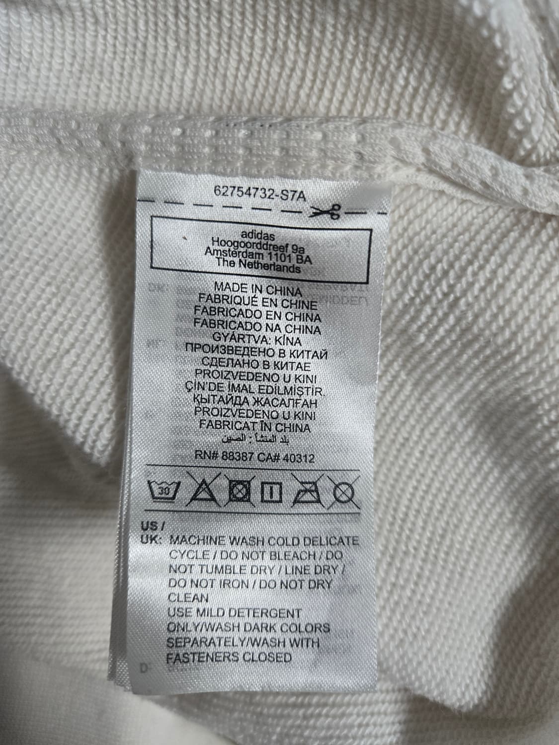 아디다스 웨일즈보너 트랙탑 XL 상품이미지5