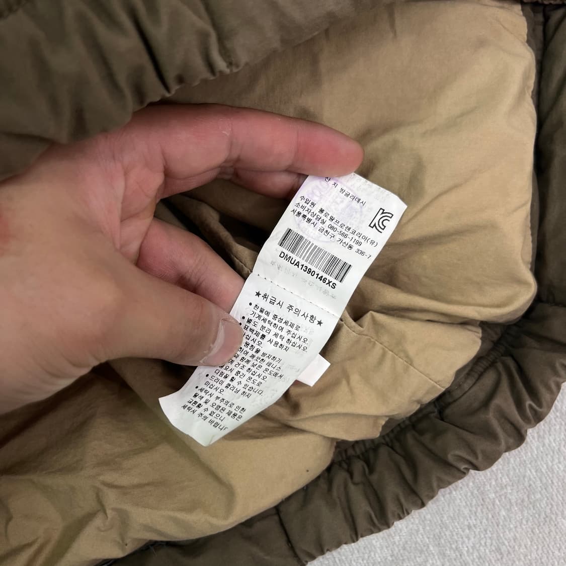 95 폴로 랄프로렌 데님엔서플라이 구스 패딩 조끼 상품이미지6