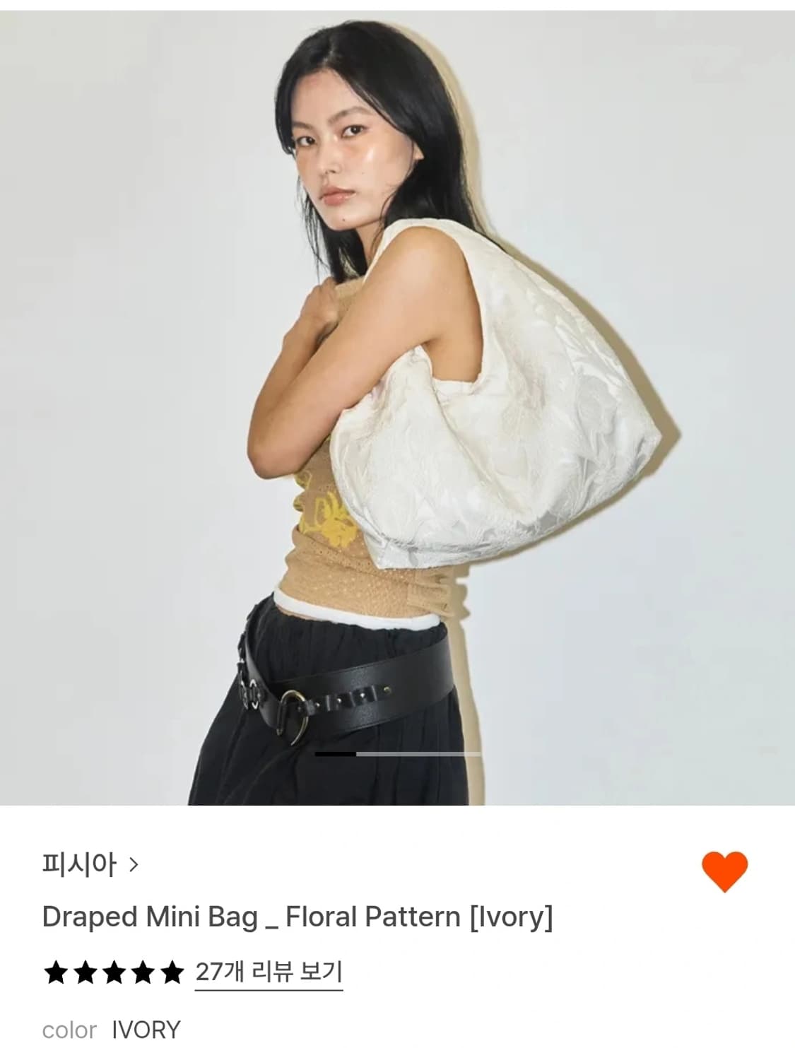 피시아 드레이프미니백 자가드백 상품이미지1