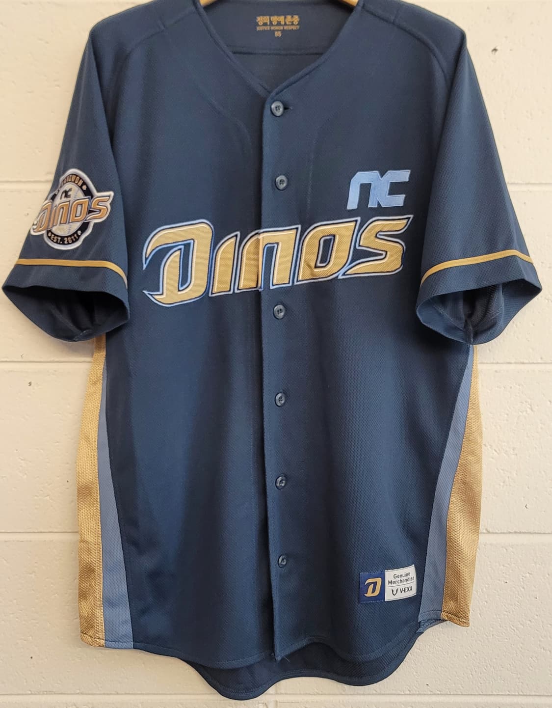 [95.M] NC다이노스 원정 유니폼 판매합니다.(상세내용 필독) 상품이미지4