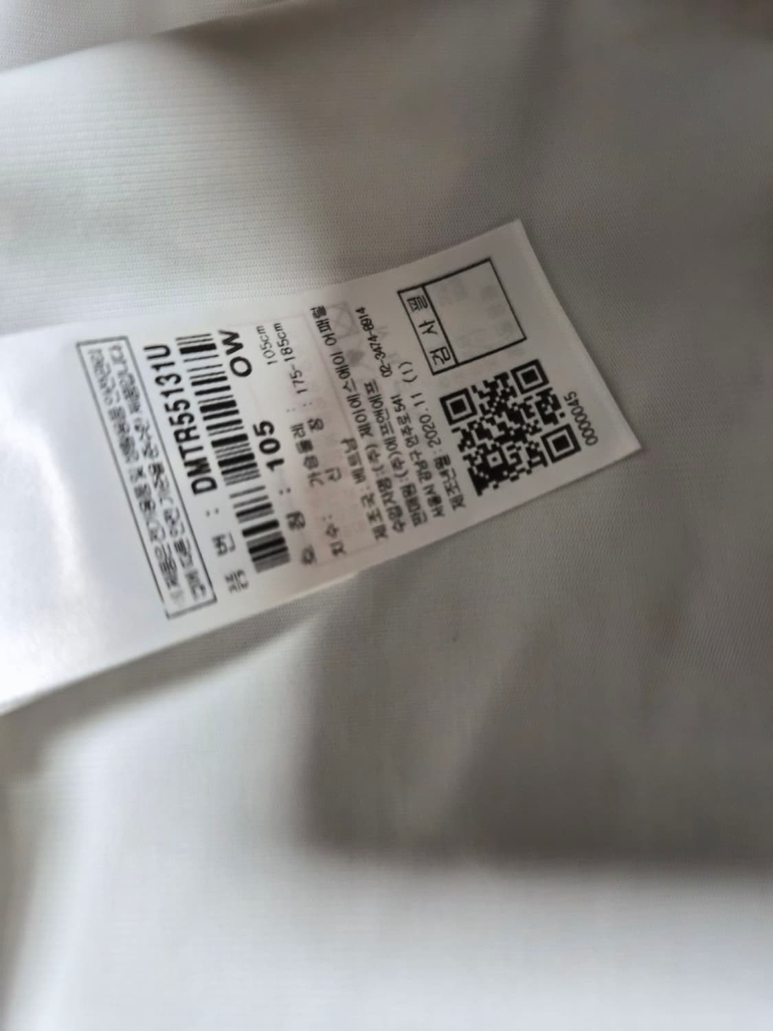 디스커버리 상품이미지7