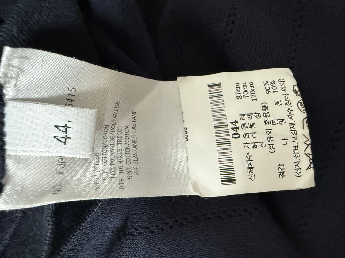 톰브라운 폴로 반팔 티셔츠 상품이미지4