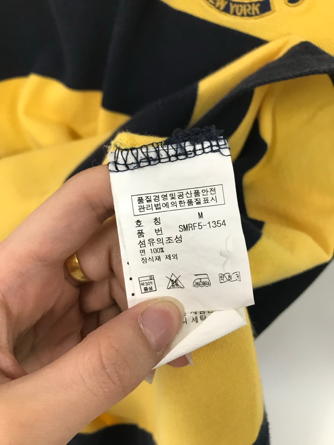 폴로 랄프로렌 치프키프 럭비 반팔 카라 티셔츠 상품이미지4