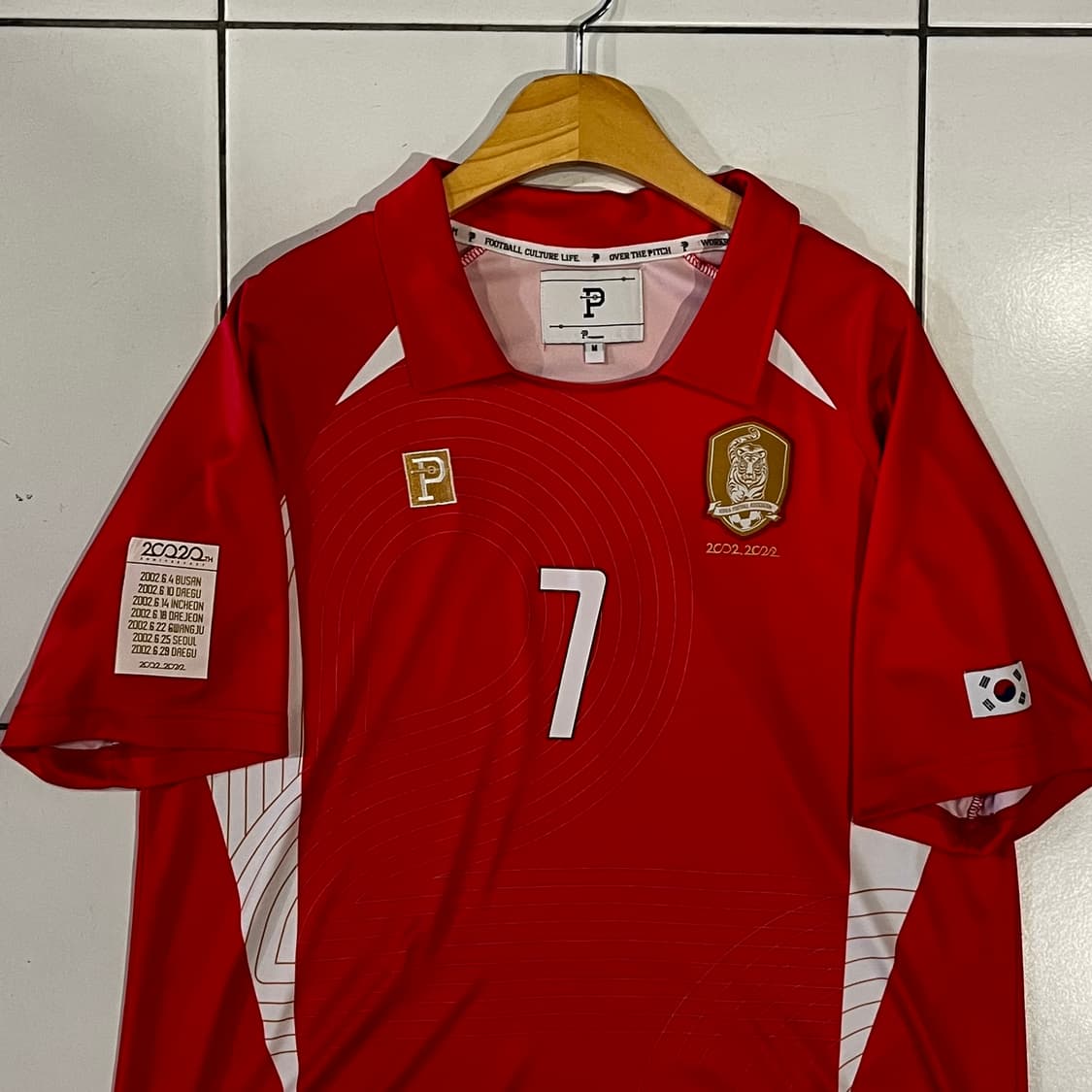 오버더피치 2002월드컵 20주년 복각 유니폼 손흥민  상품이미지2