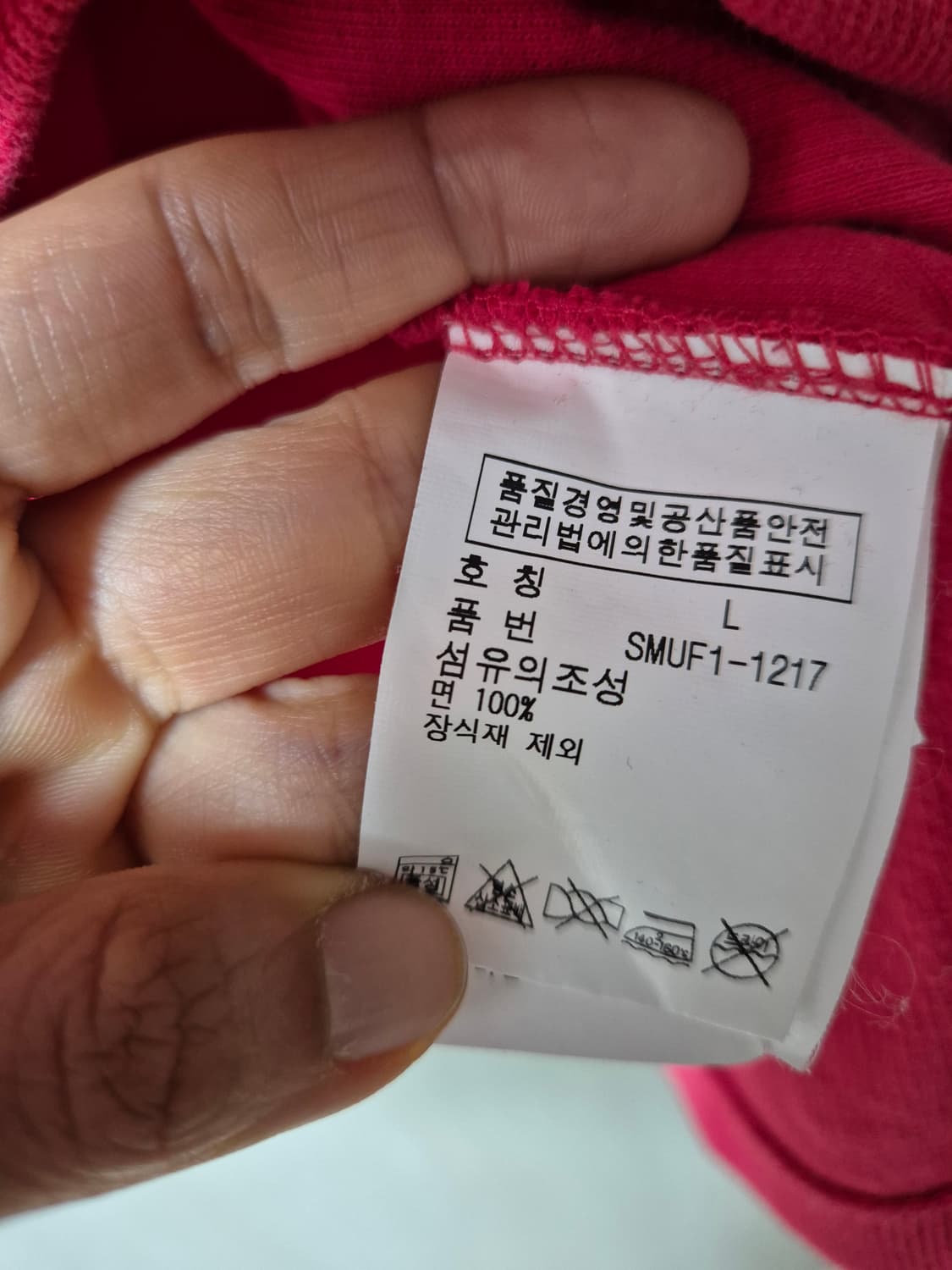 폴로 랄프로렌 반집업 하이넥 니트 코튼니트 라지 상품이미지5